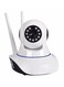 Generic - Wi-Fi Full HD Surveillance Camera