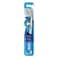 Oral-B Pro-Expert Clinic Line Pro-Flex 38 Medium Manual Toothbrush Blue