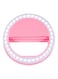 Generic LED Ring Flash Light For Smartphone Pink/White