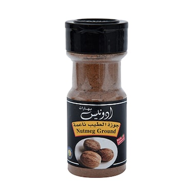 Adonis Ground Nutmeg 100GR