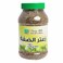 مطاحن النكهة زعتر الضفة 500 غرام