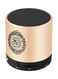 Generic Quran Portable Bluetooth Speaker, Gold