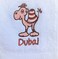Face Towel Cute Camel Pink Dubai. Size: 30 x 30cm