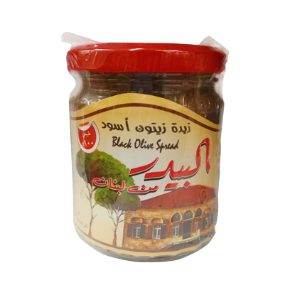 Al Baydar Black Olive Spreadable 200GR