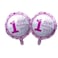 Futurekart First Birthday Girl Polka Foil Balloon / Birthday Party / Baby Shower Decoration - 18 inch Pink (Pack of 2)