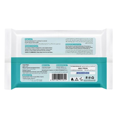 Carrefour Alcohol Wipes 100 Count