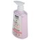 Wbm Care Rose &amp; Avocado Body Lotion 300 gr