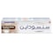 Sensodyne Multi Care + WhiteningاToothpaste For Sensitive Teeth Superior Whitening Action 75ml