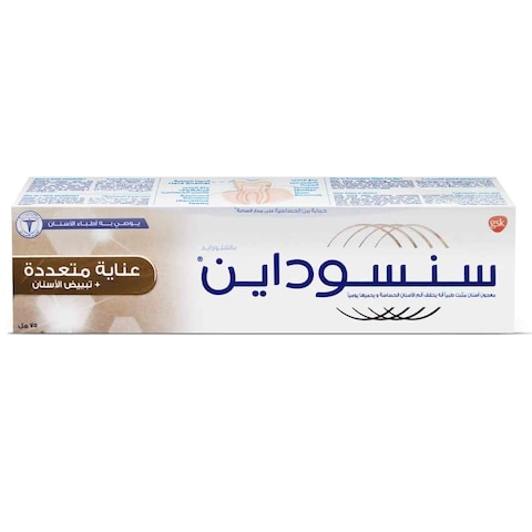 Sensodyne Multi Care + WhiteningاToothpaste For Sensitive Teeth Superior Whitening Action 75ml