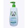 Mamaearth Moisturizing Daily Lotion For Babies 400ml