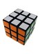 Gobuy - 3x3x3 Rubik's Magic Puzzle Cube