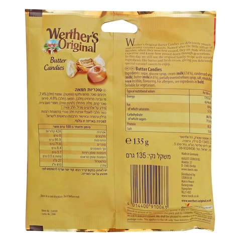 Werthers Butter Candies Bag 135G