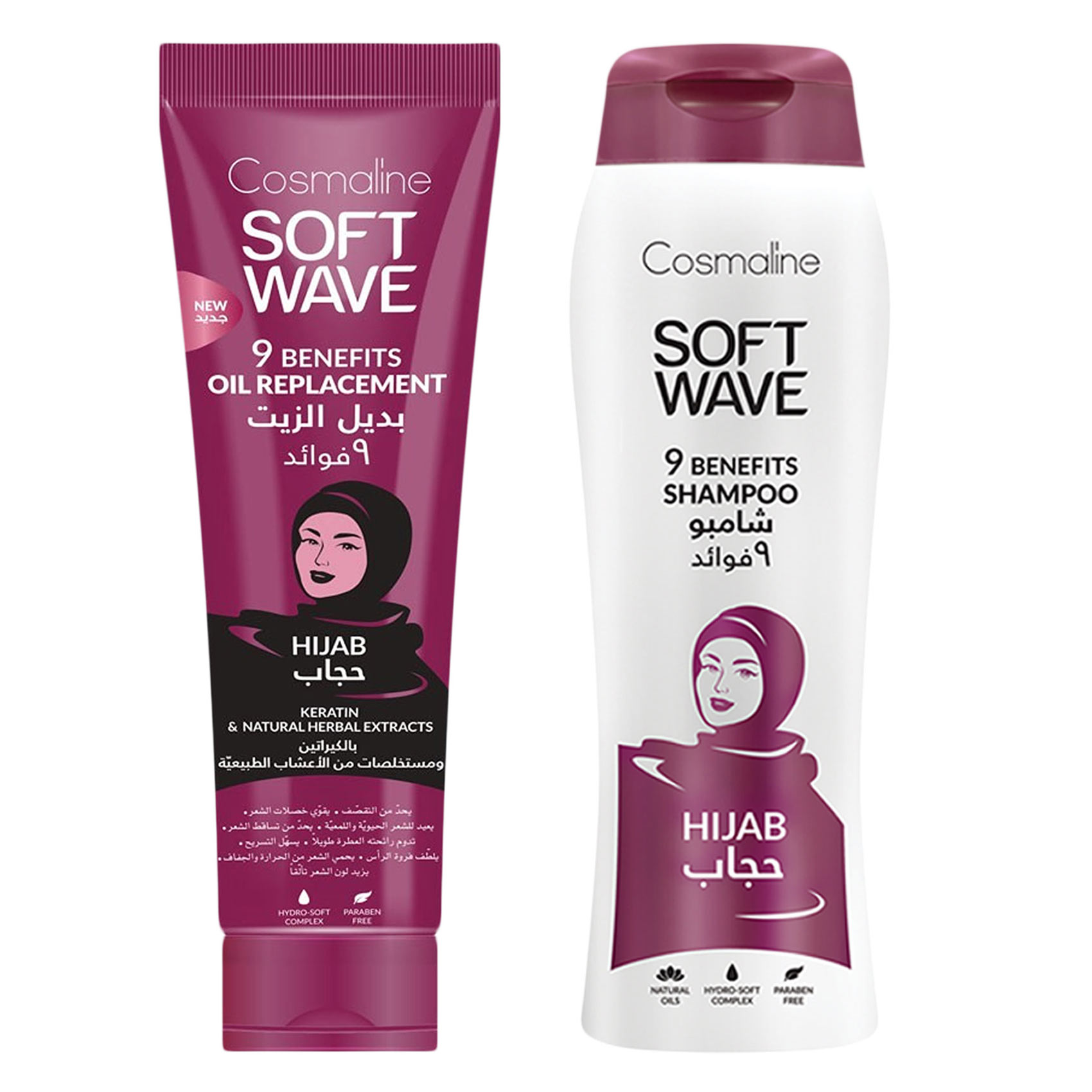 Cosmoline Shampoo Soft Wave Hijab 250ml + Oil Replacement 250ml