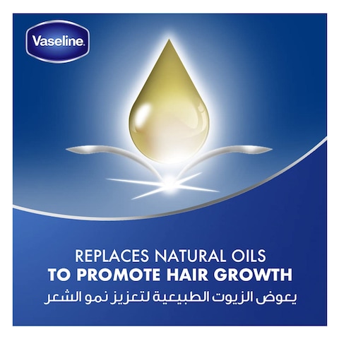 Vaseline Hair Tonic Intensive 300ml