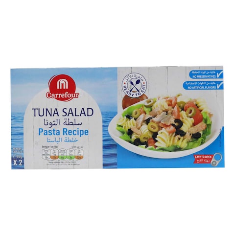 Carrefour Tuna Salad Pasta Recipe 160g Pack of 2