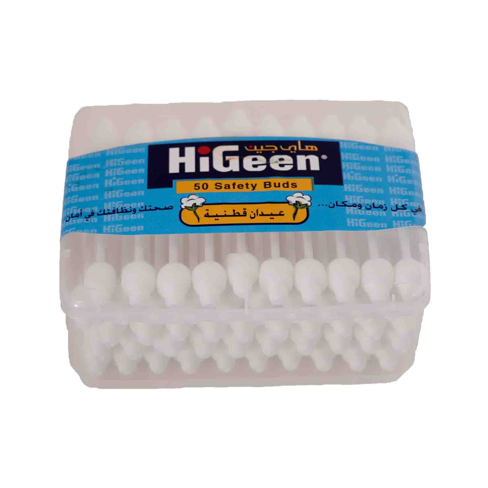 Higeen Safety Buds 50 Buds