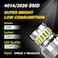 7440 23smd White Bulbs For Reverse Lights, Brake, Signal, Parking Lights