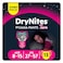 Huggies DryNites Pyjama Pants, 8-15 years, Bed Wetting Diaper, Girls, 27-57 kg, Value Pack, 13 Pants