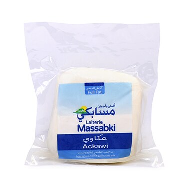 Massabki Ackawi Vacuum