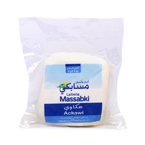 Massabki Ackawi Vacuum