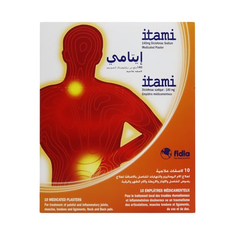 Itami 140mg 10Cmx14Cm Plaster 10 Per Pack