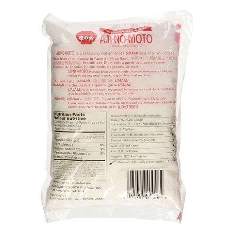Aji No Moto Monosodium Glutamate Umami Seasoning 454g