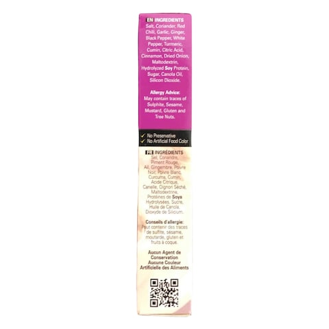 Shan Chicken White Karahi Curry Mix 40g