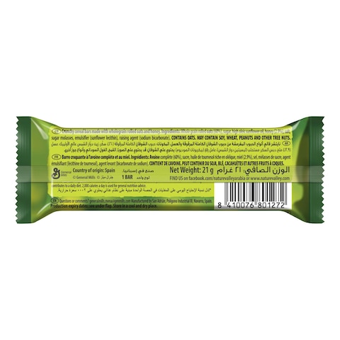 Nature Valley Oats And Honey Crunchy Granola Bars 42g