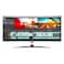 LG LED Monitor Curved 34&quot; UC98