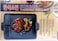 Go2Camps Korean BBQ Tray-Camping Stove Top Hotplate Tray-Humburger Tray for Portable Butane Camping Stove