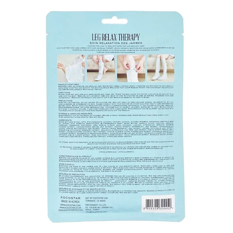 Kocostar Leg Relax Therapy 40ml