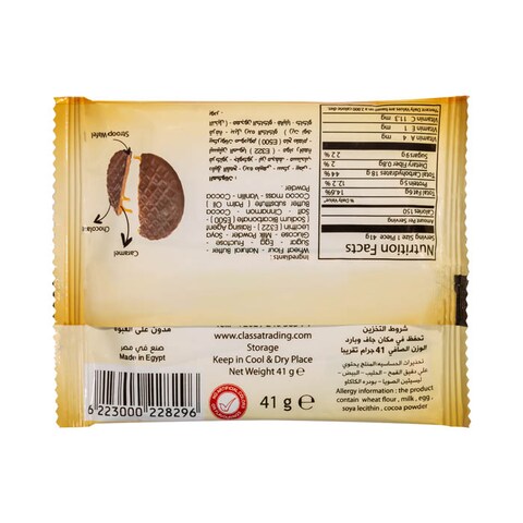 Class A Stroopwafel Chocolate Coated Waffle - 41 gram