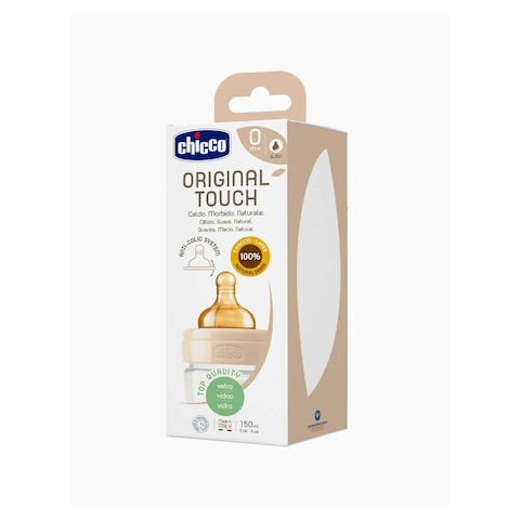 Chicco Glass Bottle for Newborn Baby - 150 ml - Beige