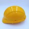 AL ARQAM Industrial Safety Helmet - Protective Construction Work Cap for Industrial &amp; Structural Workers (Yellow)