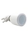 Generic Quran Portable Speaker With LED Lamp, White