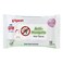 Pigeon Anti Mosquito Wipes 12 PCS