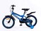 Mogoo Classic 16 Inch Bicycle (Blue)