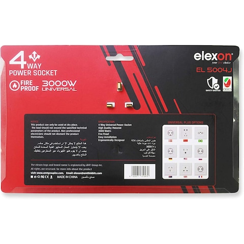Elexon Power Socket 4 Way White