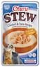 Inaba Chicken Stew with Tuna 40g - Pack of 12