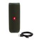 JBL Bluetooth Speaker Flip5 Green