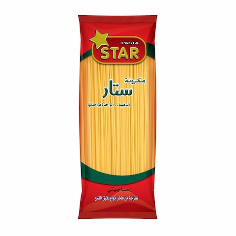 Star Spaghetti Pasta - 1 kg