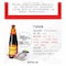 LEE KUMKEE CHOY SUN OYSTER SAUC907G