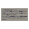 Lindt Mini Bunny Milk Perforation 50 gr
