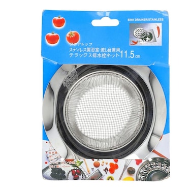 Stainless Steel Sink Drainer