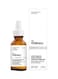 The Ordinary - Organic Cold-Pressed Moroccan Argan Oil 30ml