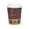 Falcon Ripple Cup With Lid And Stirrer Brown And White 355ml 12 PCS