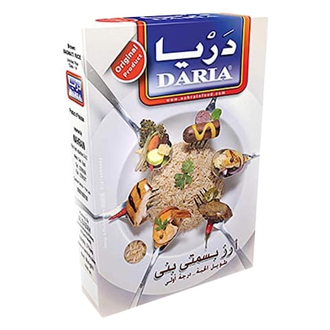 داريا أرز بسمتي بني - 1كجم