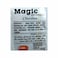 ماجيك مومنتس شراب بالشوكولاتة - 22 جم