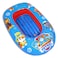 Safawi Boat Paw Patrol