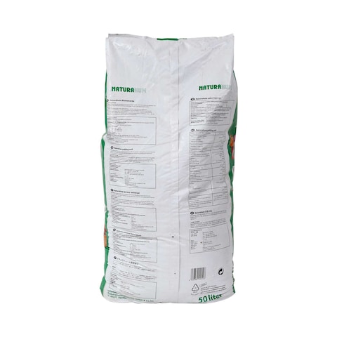 Naturahum Potting Soil 50L